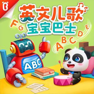 欧洲老头操美国黑寡妇
