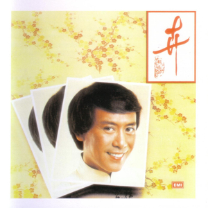 欧洲老头操美国黑寡妇
