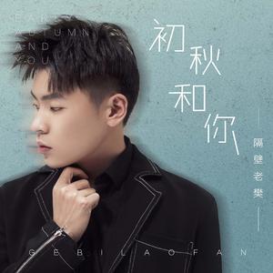 欧洲老头操美国黑寡妇
