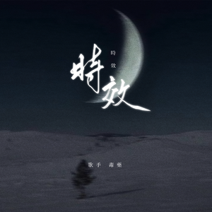 欧洲老头操美国黑寡妇
