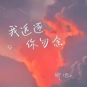 欧洲老头操美国黑寡妇
