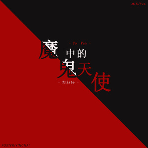 欧洲老头操美国黑寡妇
