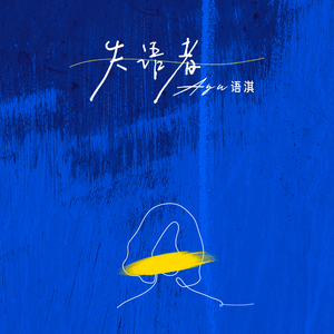 欧洲老头操美国黑寡妇
