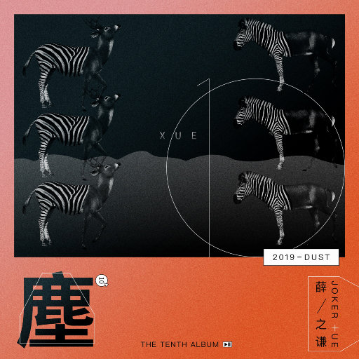 欧洲老头操美国黑寡妇
